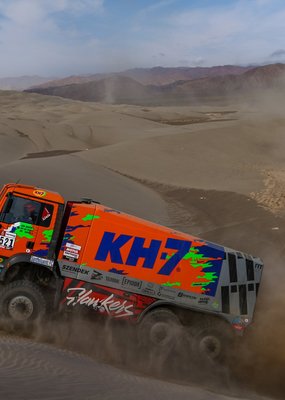 ITT en el Dakar2019:   Etapa 6: Arequipa - S.Juan Marcona     Enlace: 501 km   Especial: 309 km